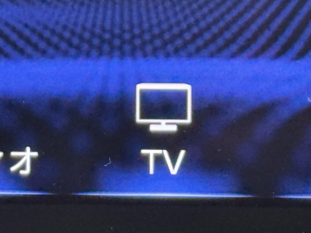 レクサス NX300h VER-L