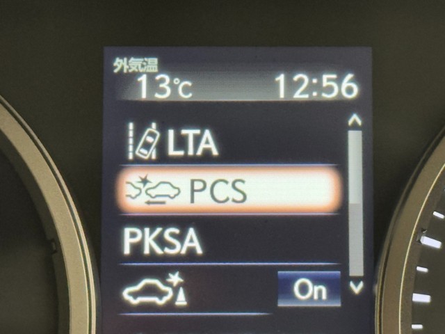 レクサス NX300h VER-L