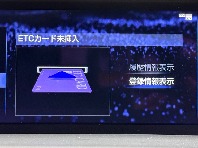 レクサス NX300 Fスポーツ