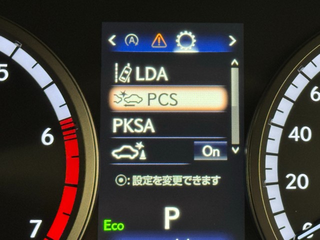 レクサス NX300 F SPORT