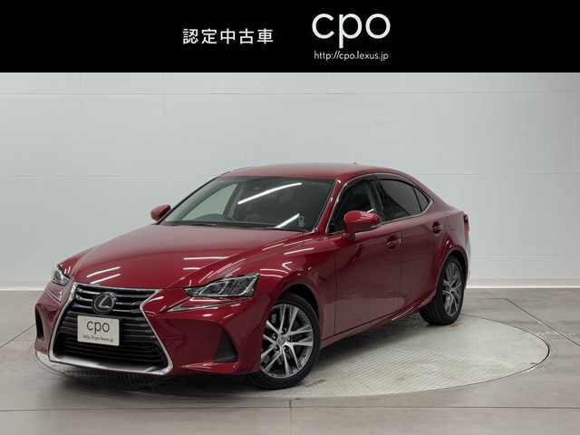 IS300 VER-L