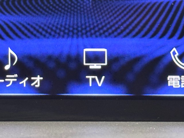 レクサス NX300h I-PKG