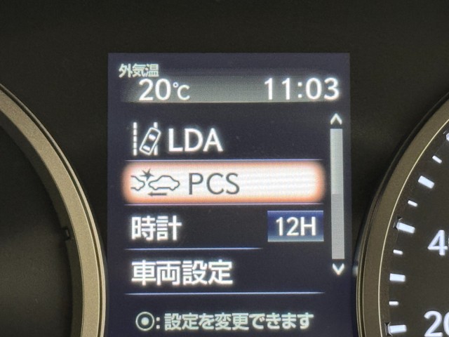 レクサス NX300h I-PKG