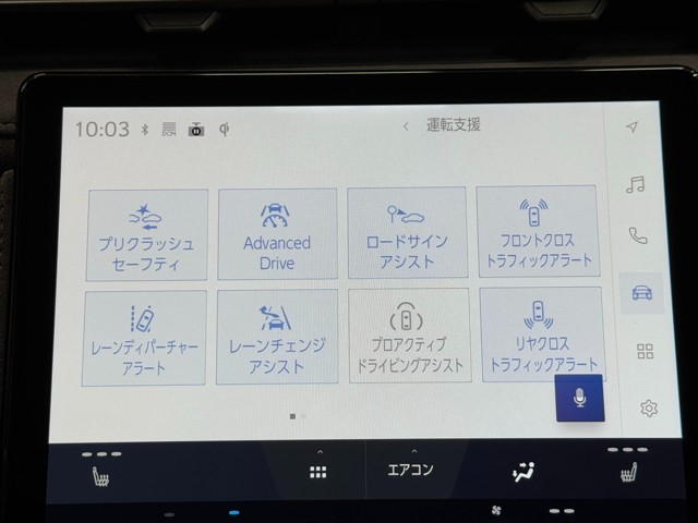 レクサス LBX CooL