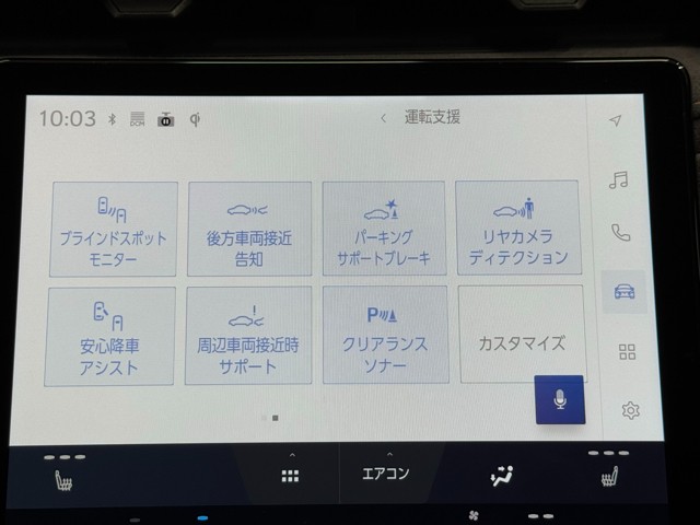 レクサス LBX CooL
