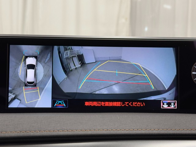 レクサス UX250h HVエレガントブラック