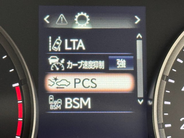 レクサス IS300h バージョンL