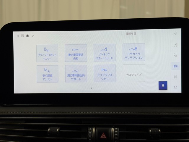 レクサス LS500h Fスポーツ