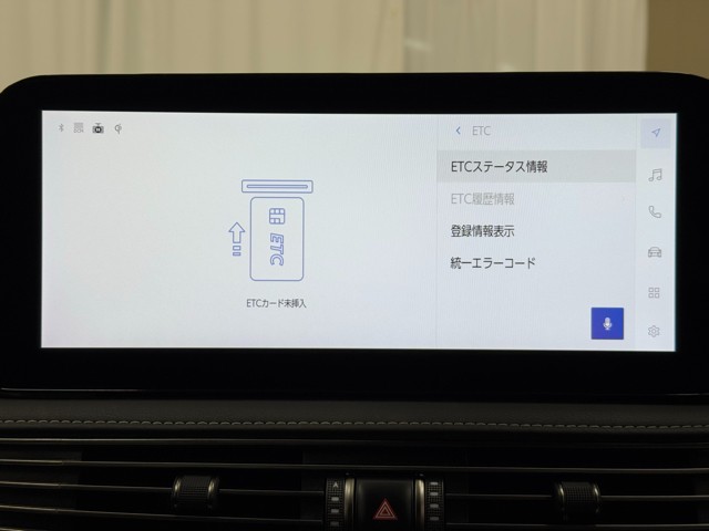 レクサス LS500h Fスポーツ