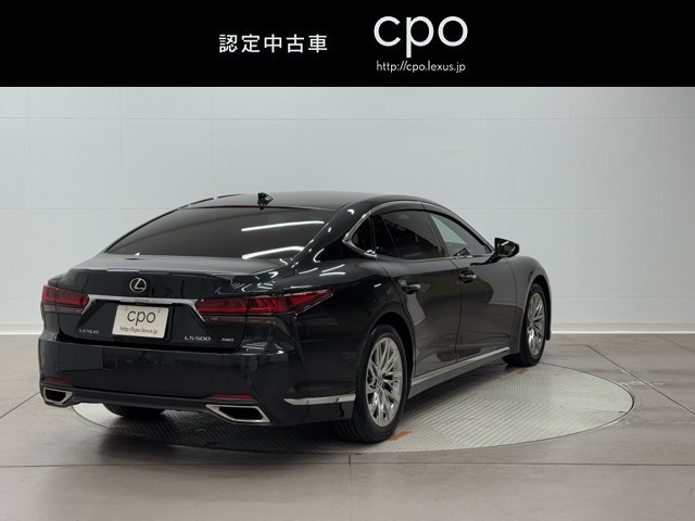 レクサス LS500 エグゼクティブ