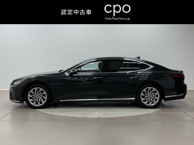 レクサス LS500 エグゼクティブ