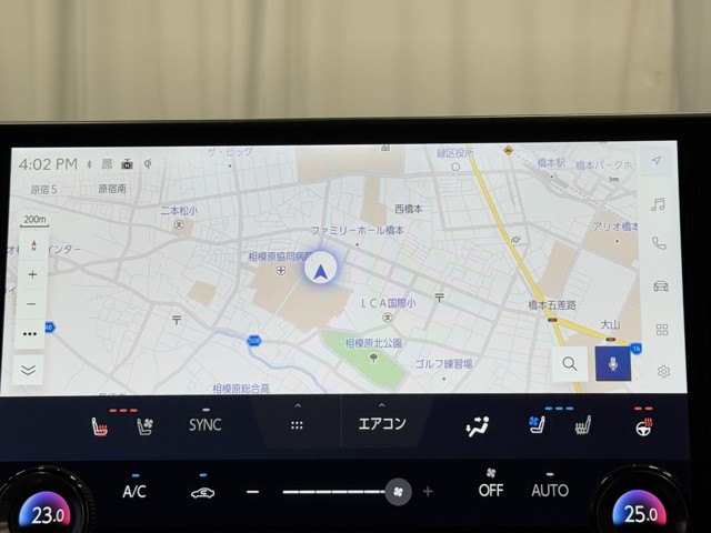 レクサス NX250 VersionL