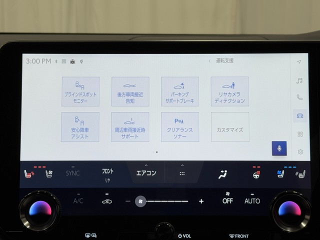 レクサス RX500h FSPORT PERFOR