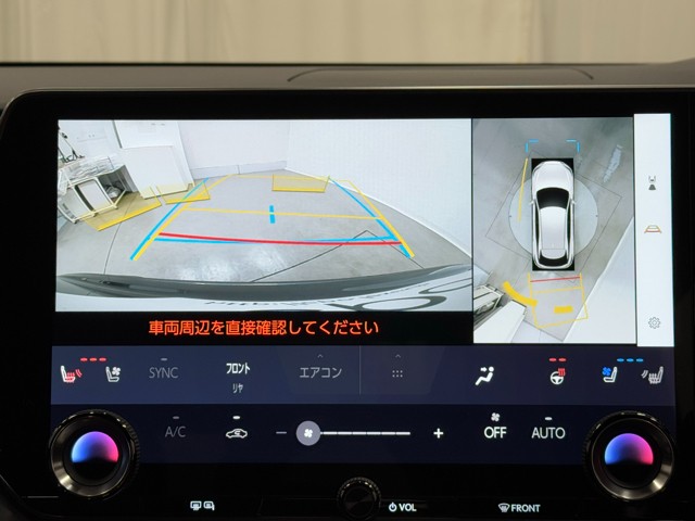 レクサス RX500h FSPORT PERFOR