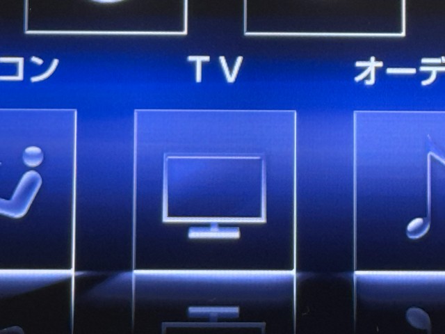 レクサス HS250h VER-C