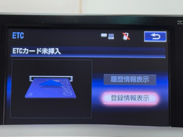 レクサス HS250h VER-C