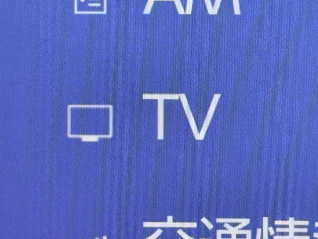 レクサス NX350h VER-L