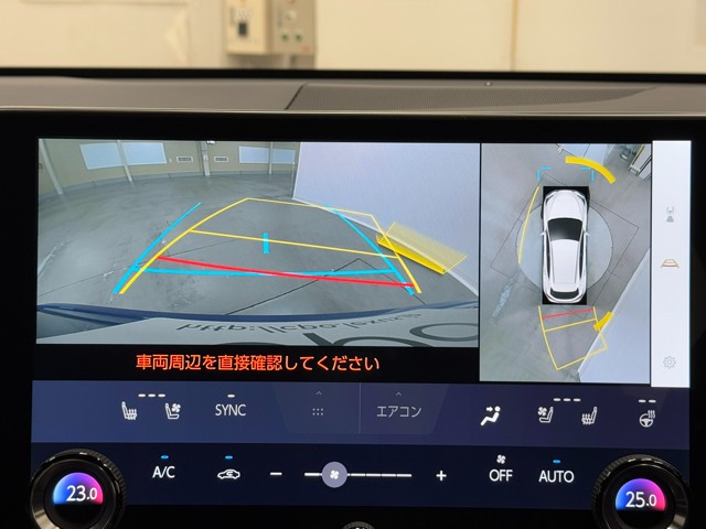 レクサス NX350h VER-L