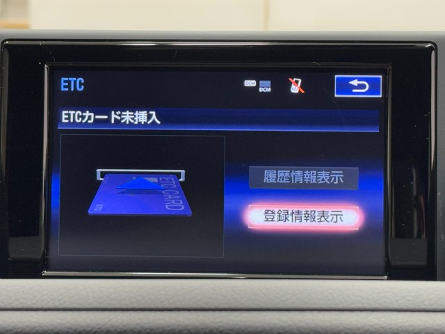 レクサス CT200h Fスポーツ XLine