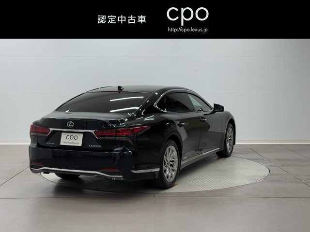 レクサス LS500h エグゼクティブ