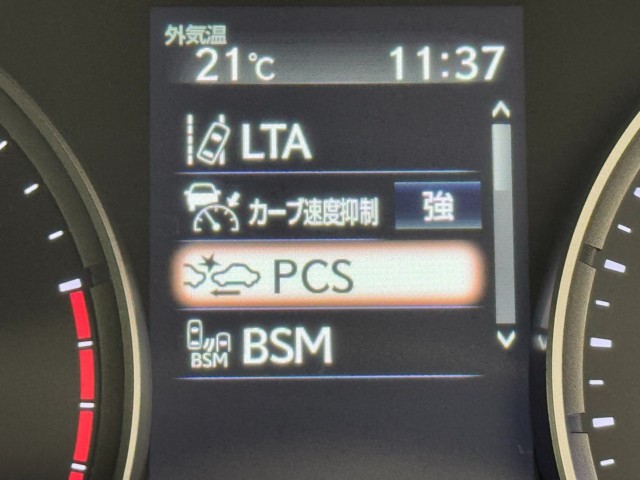 レクサス IS300h VER-L
