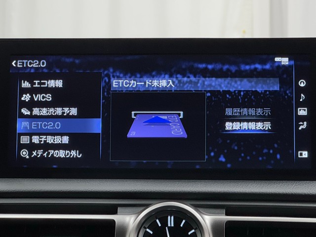 レクサス IS300h VER-L