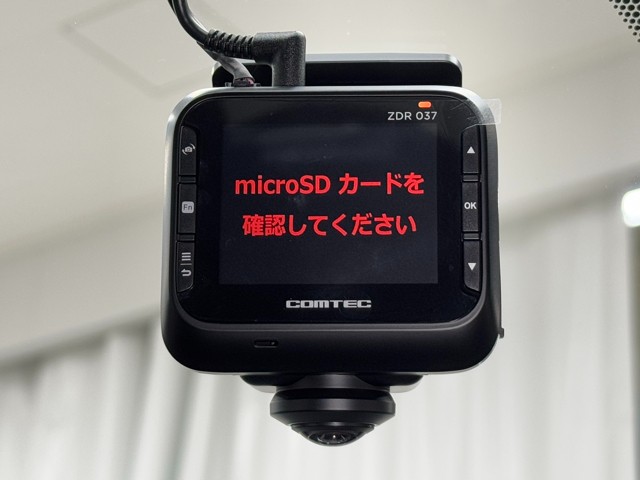 レクサス UX250h バージョンC