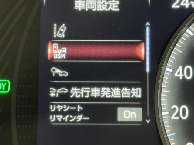 レクサス UX250h バージョンC