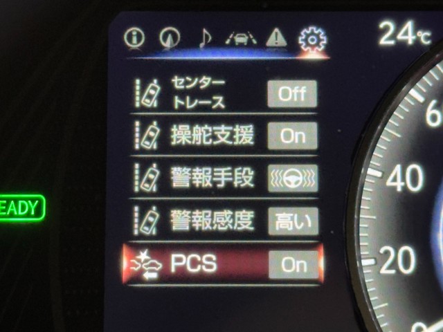 レクサス UX250h バージョンC