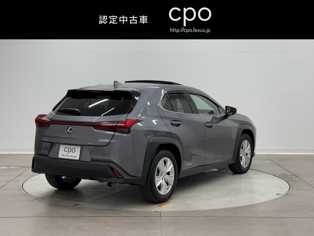 レクサス UX250h バージョンC
