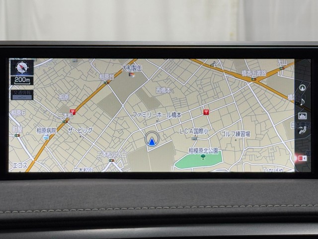 レクサス UX250h バージョンC