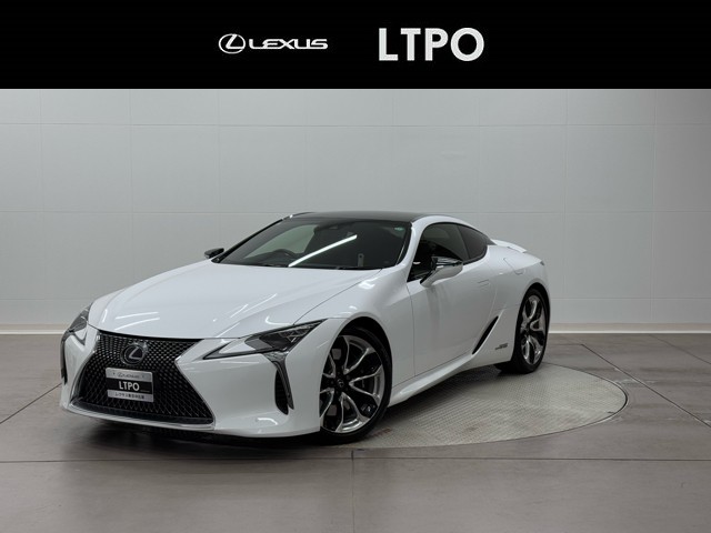 LC500h Sパッケージ