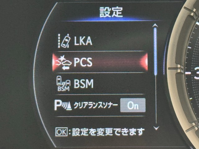レクサス LC500h Sパッケージ