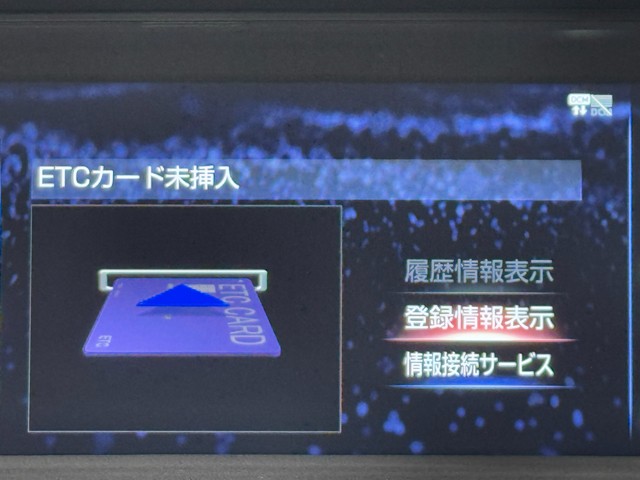 レクサス LC500h Sパッケージ
