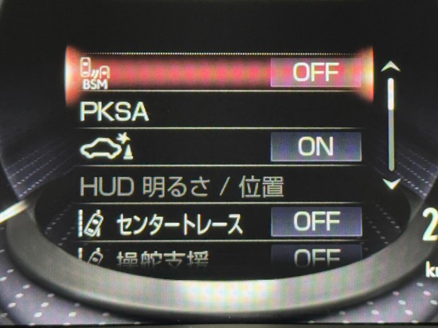レクサス LS500h EXECTIVE