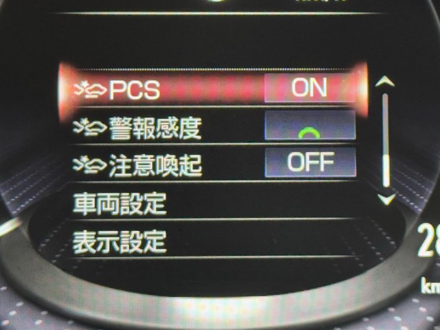 レクサス LS500h EXECTIVE