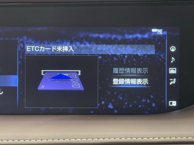 レクサス LS500h EXECTIVE