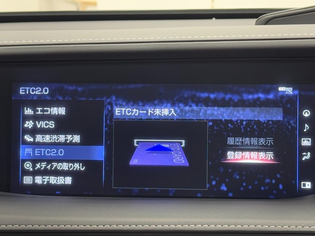 レクサス LS500 F SPORT
