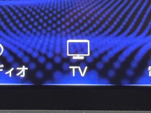 レクサス NX300 Iパッケージ