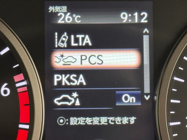 レクサス NX300 Iパッケージ