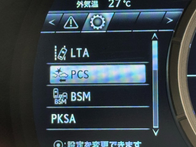 レクサス RX450h F SPORT