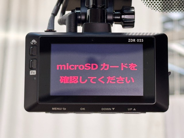 レクサス NX200t アーバンスタイル
