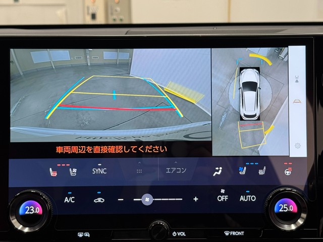 レクサス NX450h+ Fスポーツ