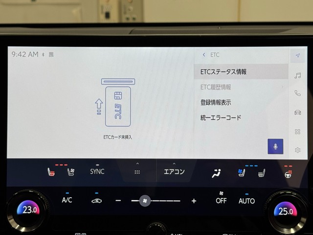 レクサス NX450h+ Fスポーツ