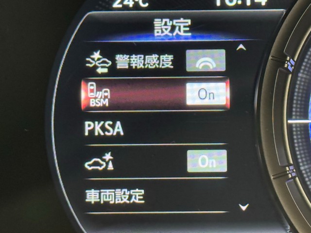 レクサス UX250h FSPORT