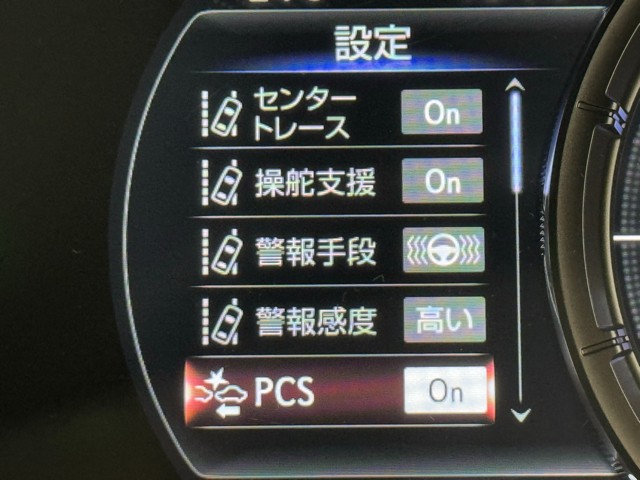 レクサス UX250h FSPORT