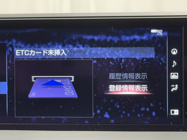 レクサス UX250h FSPORT