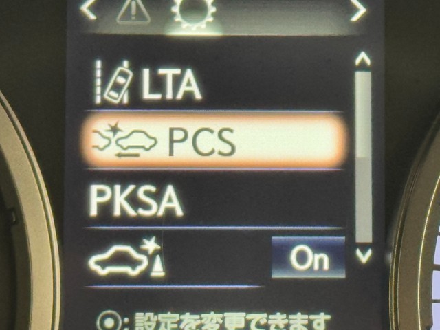 レクサス NX300h F SPORT