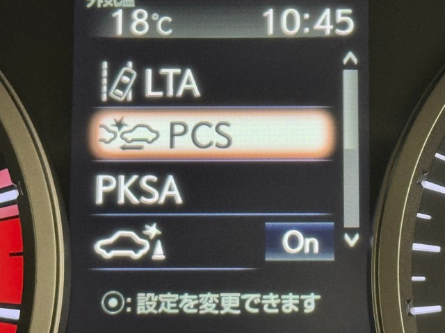 レクサス NX300 スパイス&シック