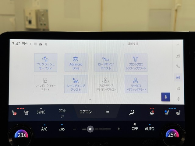 レクサス LM500h VER-L